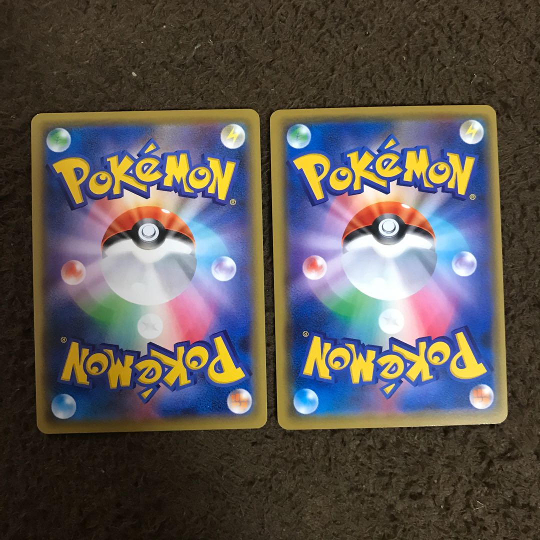 エール団のしたっぱ #ぽんこつ SR1枚U1枚