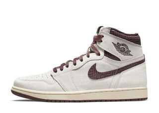 ア・マ・マニエール × ナイキ エアジョーダン1 レトロ ハイ OG "セイルアンドバーガンディ" 27.5cm