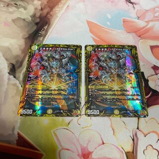 「正義星帝」 ＜ライオネル.Star＞(20thレア仕様) SR 1A/20 2枚