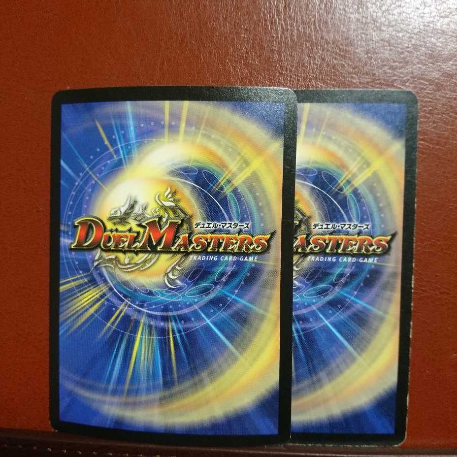 爆雷の求道者ガラ・ガンダール セット買い割引