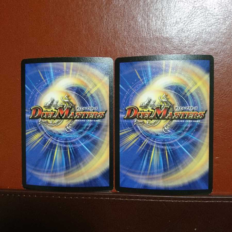 爆雷の求道者ガラ・ガンダール セット買い割引