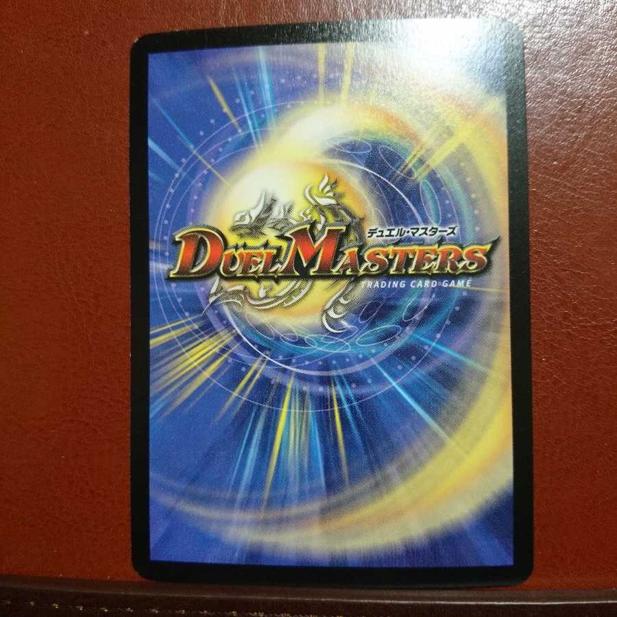 爆雷の求道者ガラ・ガンダール セット買い割引