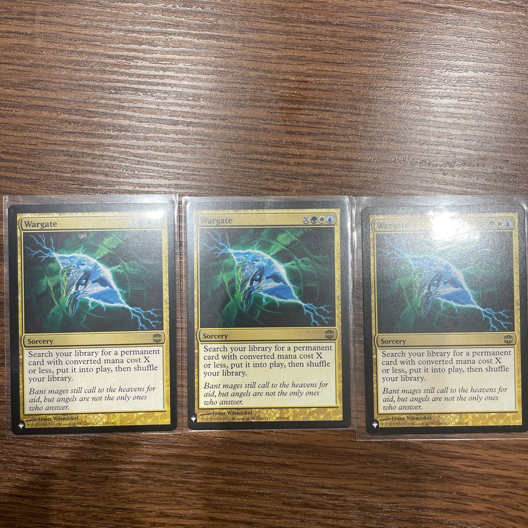 Wargate Rare 129/145 Set of 3