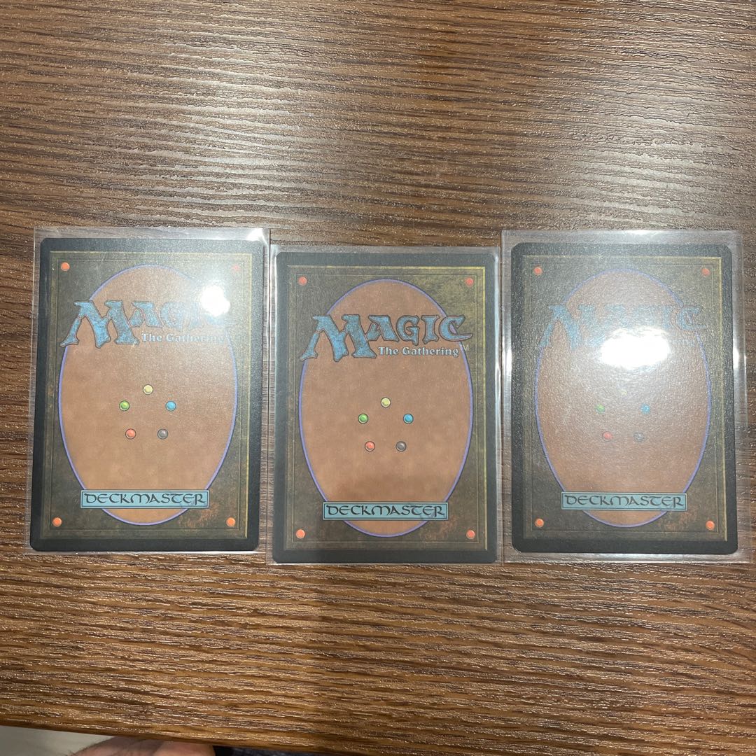 Wargate Rare 129/145 Set of 3