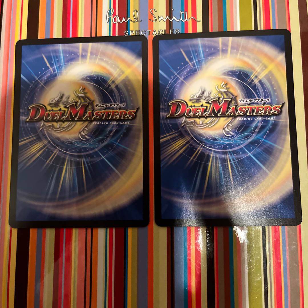 Hot Blood Dragon Batocross Hammer R 20/76