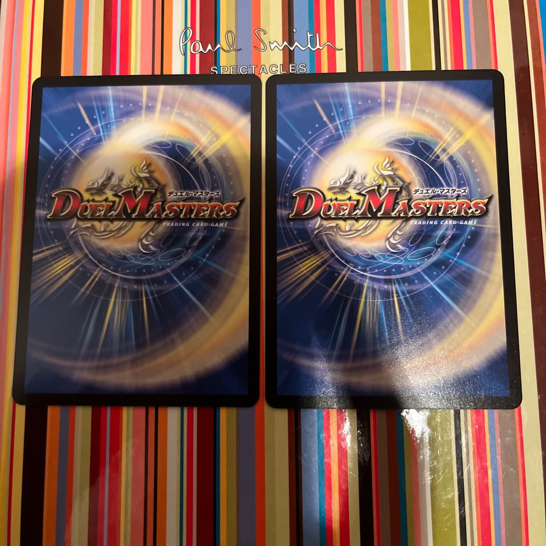 Hot Blood Dragon Batocross Hammer R 20/76