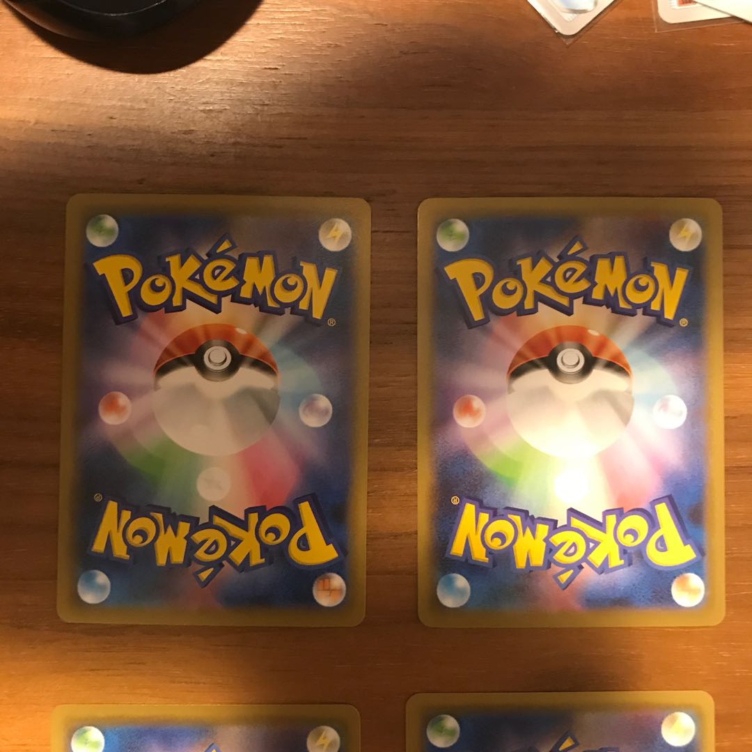 Rescue Carry U 059/067 Set of 4