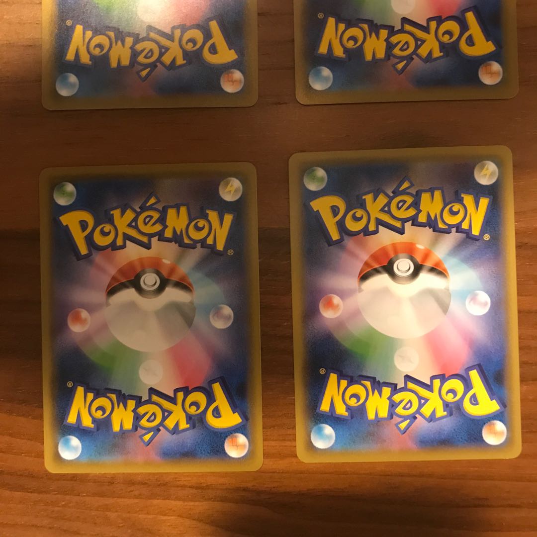 Rescue Carry U 059/067 Set of 4