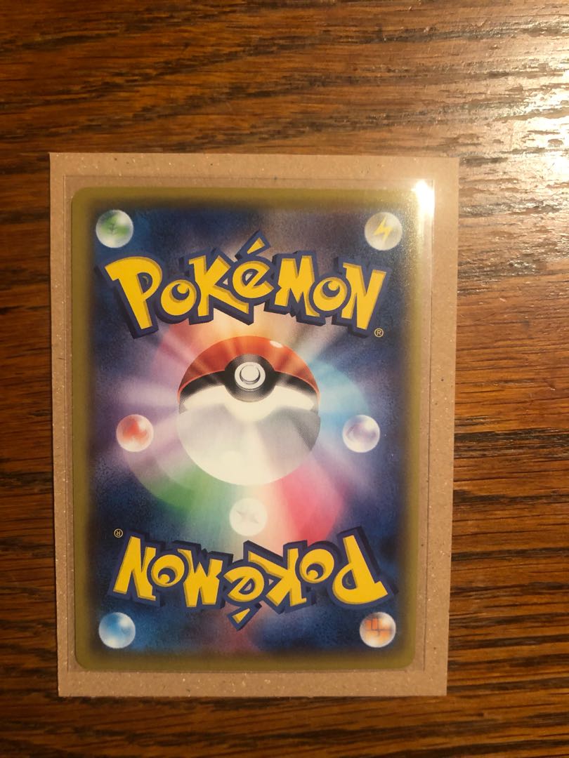 Beautiful] Foresee SR by Acerola