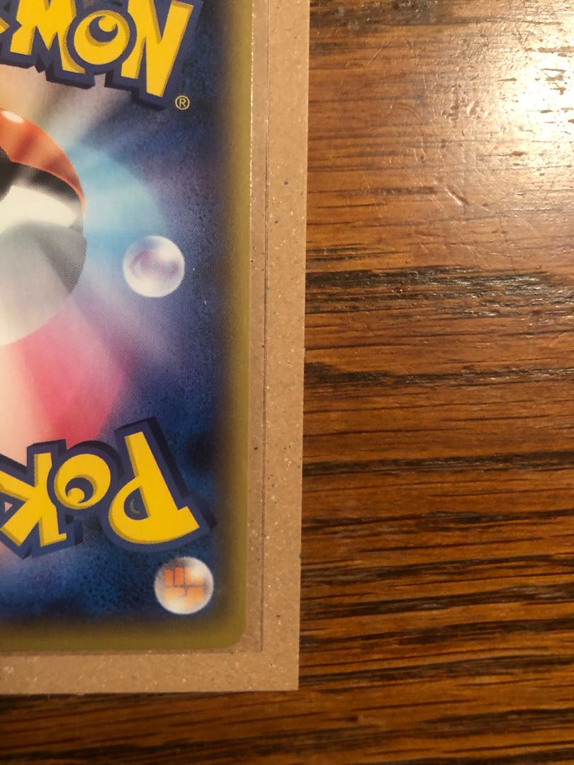 Beautiful] Foresee SR by Acerola