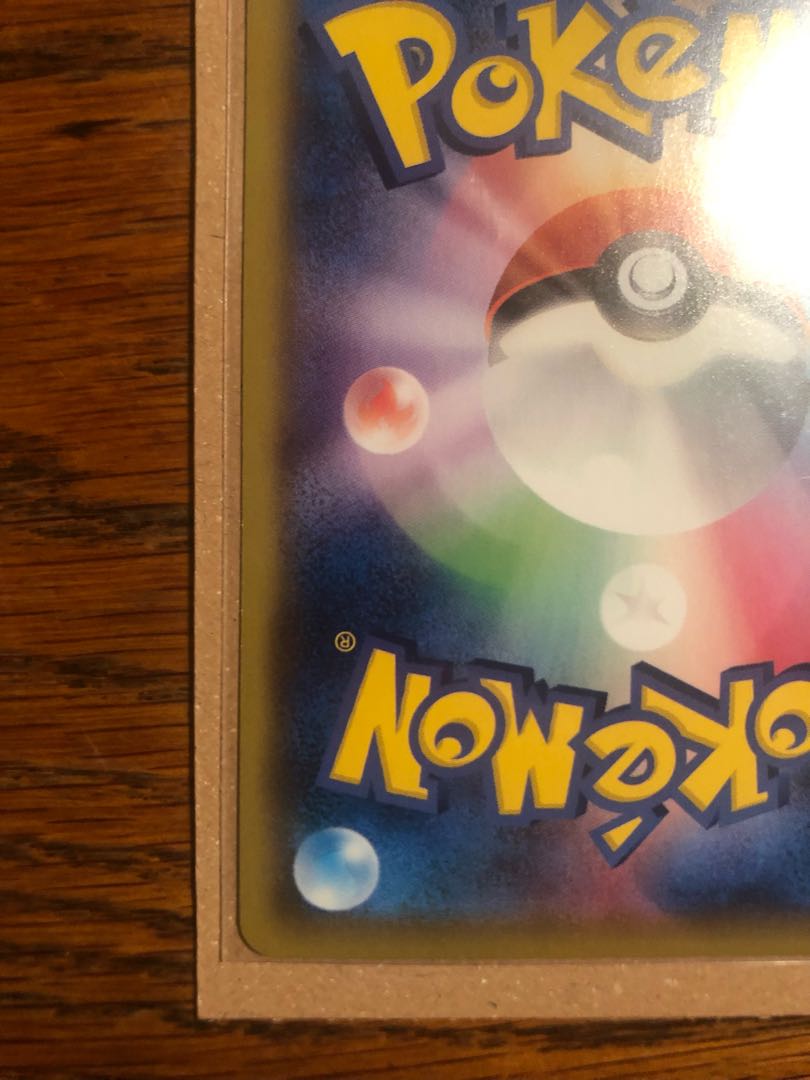 Beautiful] Foresee SR by Acerola