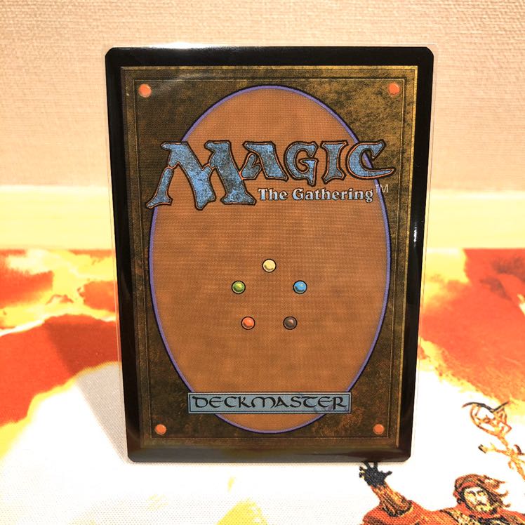 流刑への道　foil