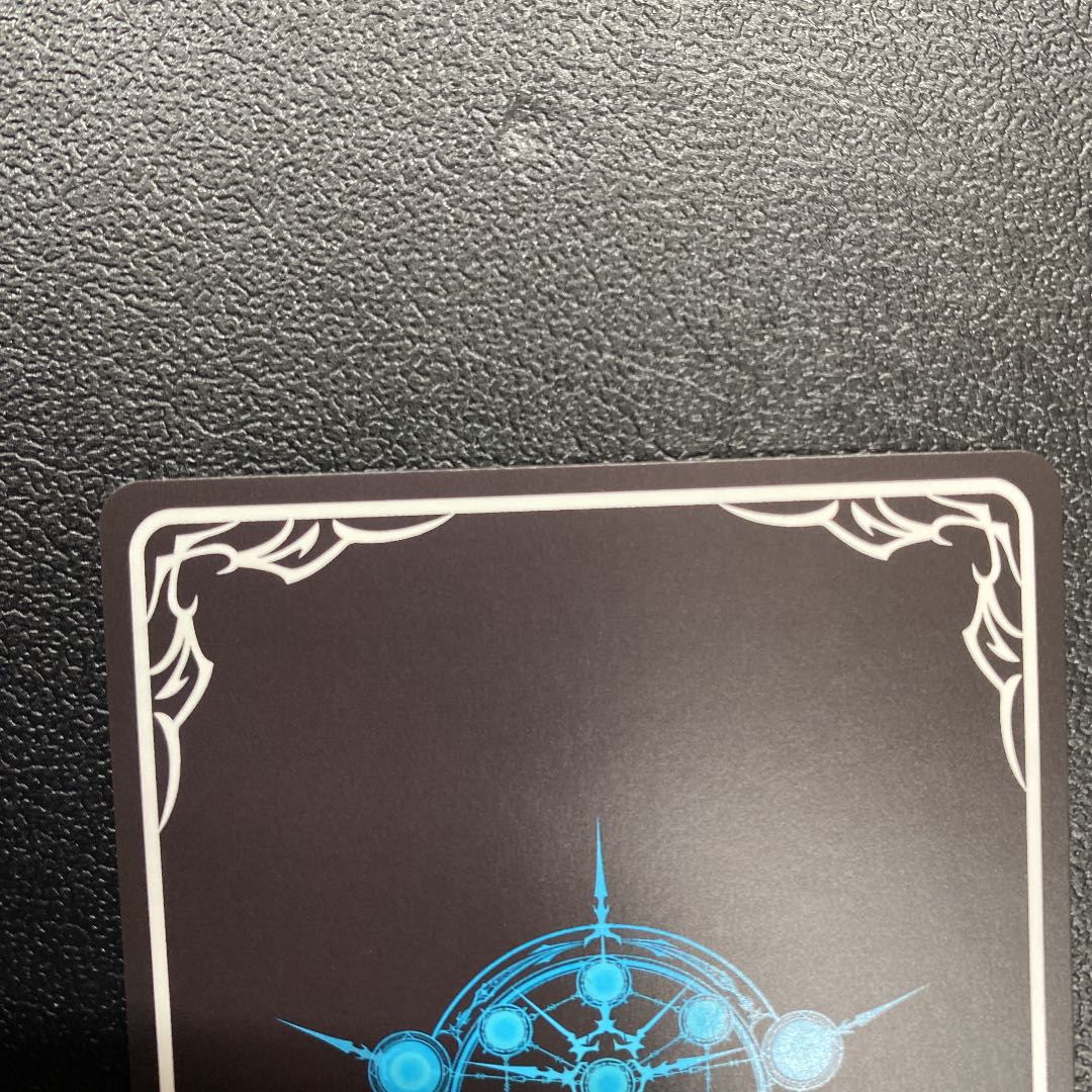 Qu Squirrel Talia Lily SR