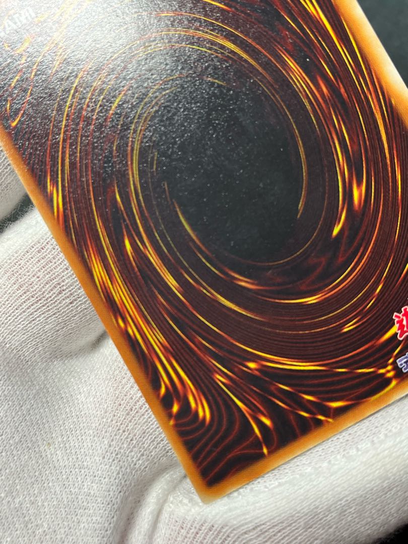 Yu-Gi-Oh Snubbull Eyes HoWight Dragon Blue-Eyes White Dragon Ultra 2nd Period