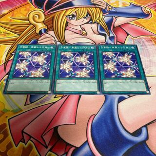 Kaleidoscope - Brilliant alter ego - Normal JP008