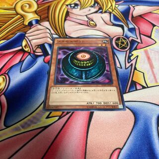 Morphing Jar Normal JP021