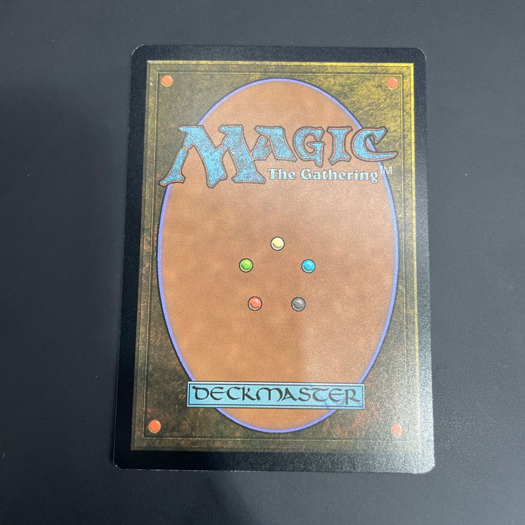 AEther Vial Borderless Foil 391