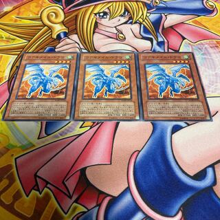 Koa'ki Meiru Drago Normal JP024