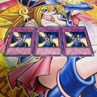 トラップ・スタン レア JP071 1枚