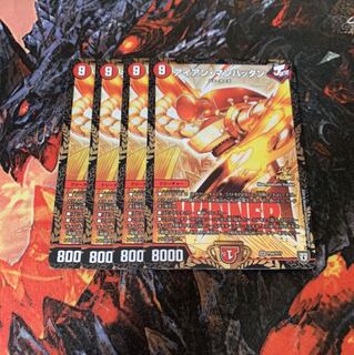 アイアンマンハッタン プロモ