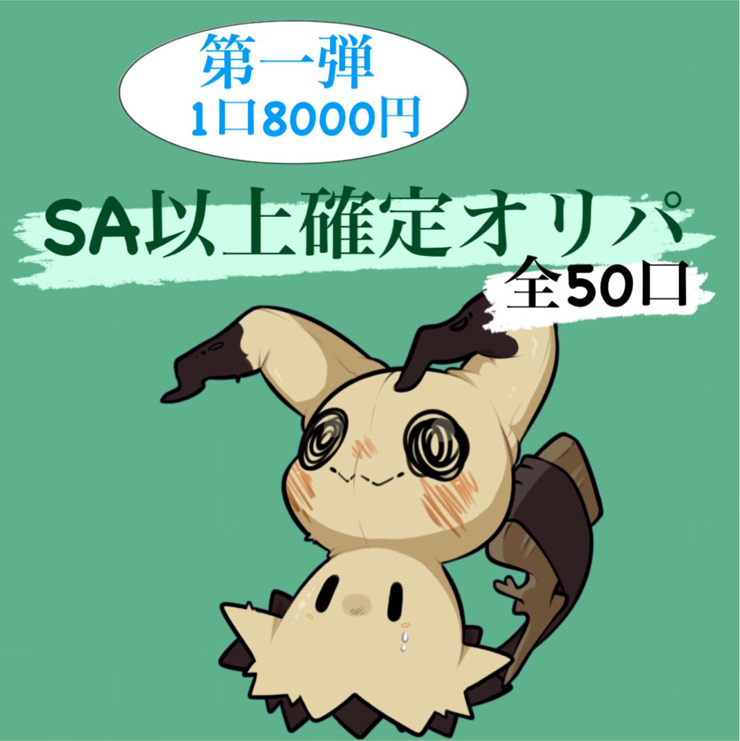 美品 うさ様専用 その他 Www Indiashopps Com 美品 うさ様専用 その他 Www Indiashopps Com