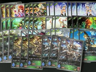 Black and Silver Bahamut Elf GR and below 3 con