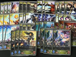 Black and Silver Bahamut Royal GR and below 3 con