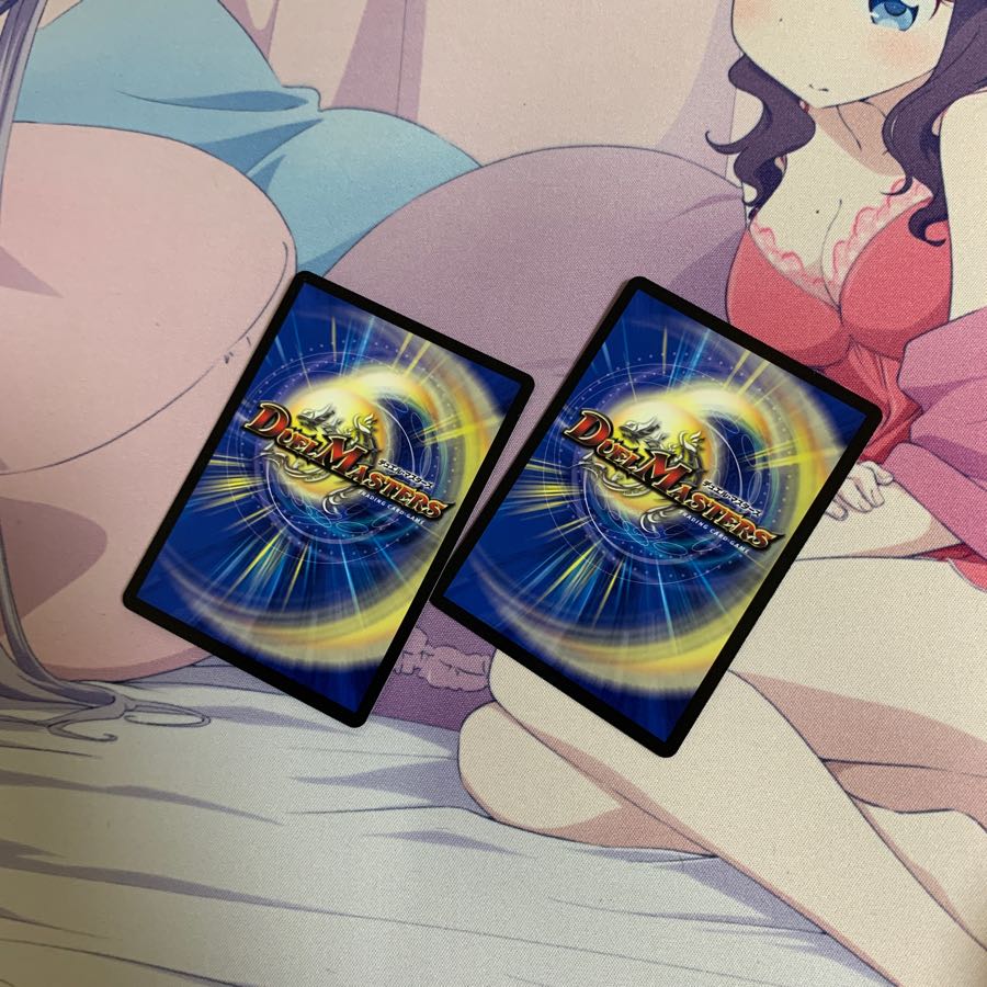 メメント守神宮