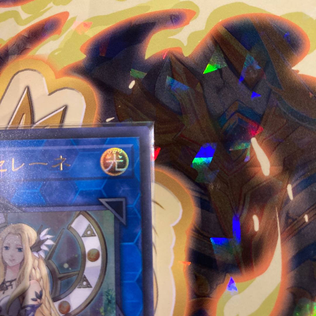 神聖魔皇后セレーネ ウルトラレア JP036