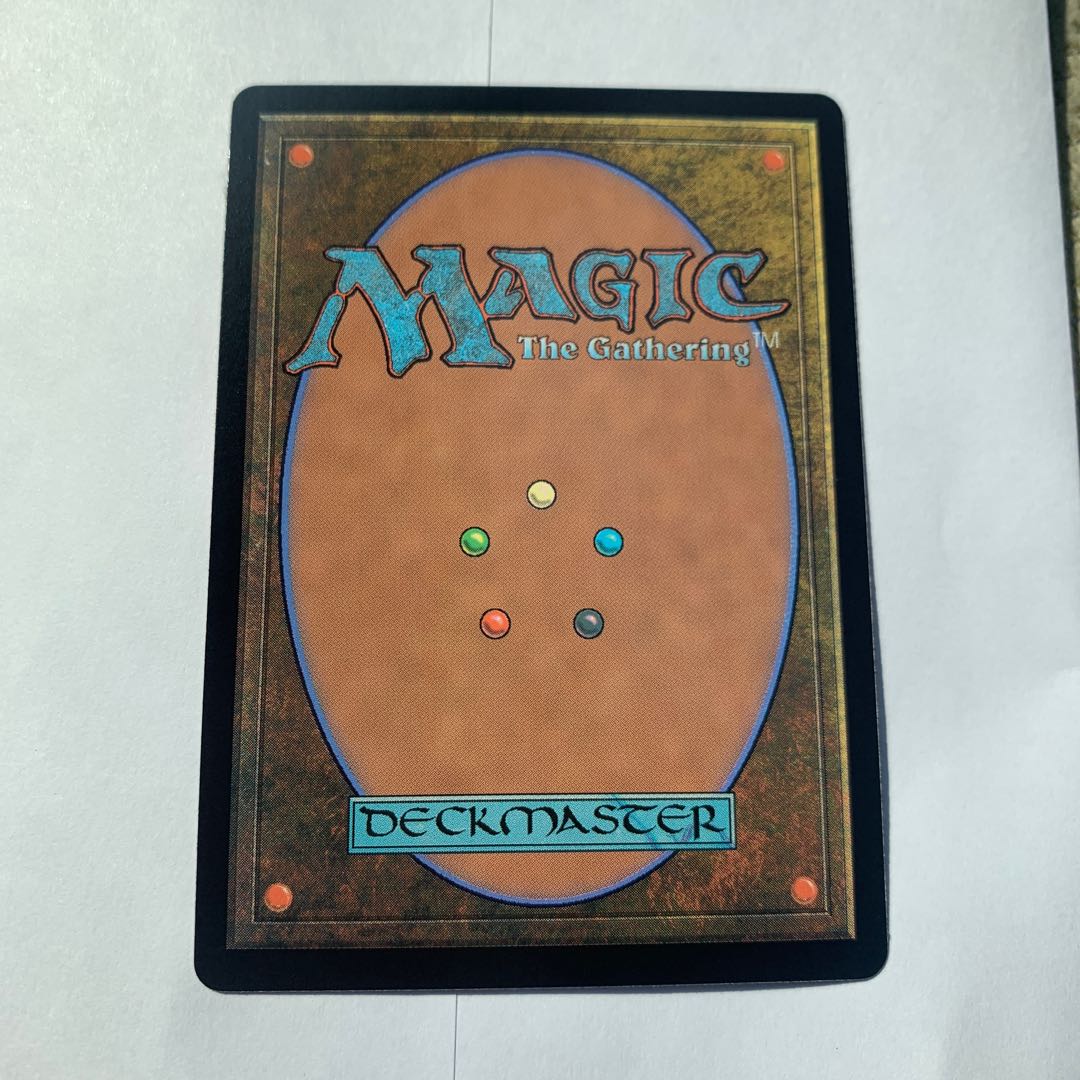 Until 7/13 Force of Negation Borderless non-foil