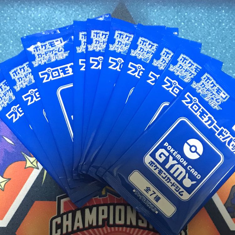 ソードシールド プロモカードパック第1段 10パックセット