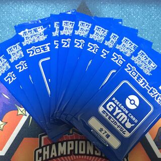 ソードシールド プロモカードパック第1段 10パックセット