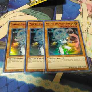 白竜の忍者 スーパーレア　英語版