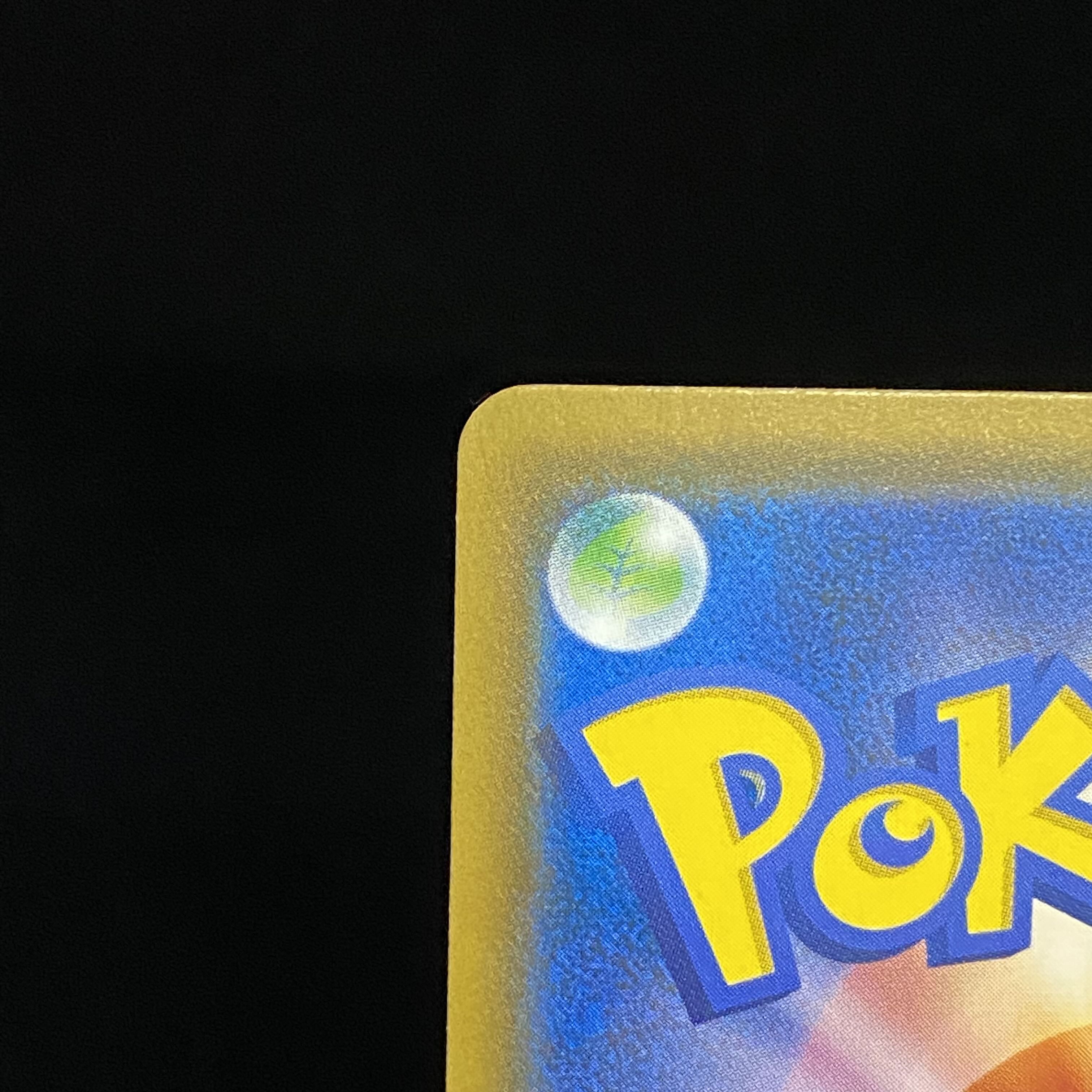 Gardevoir & SylveonGX SR SA 061/055