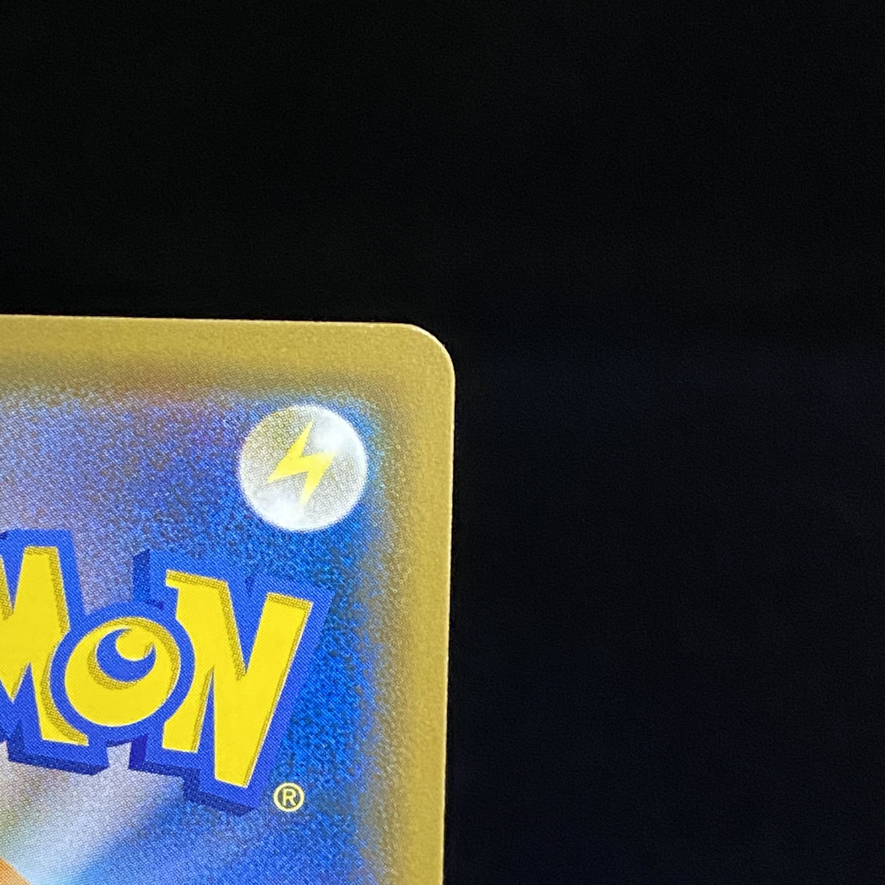 Gardevoir & SylveonGX SR SA 061/055