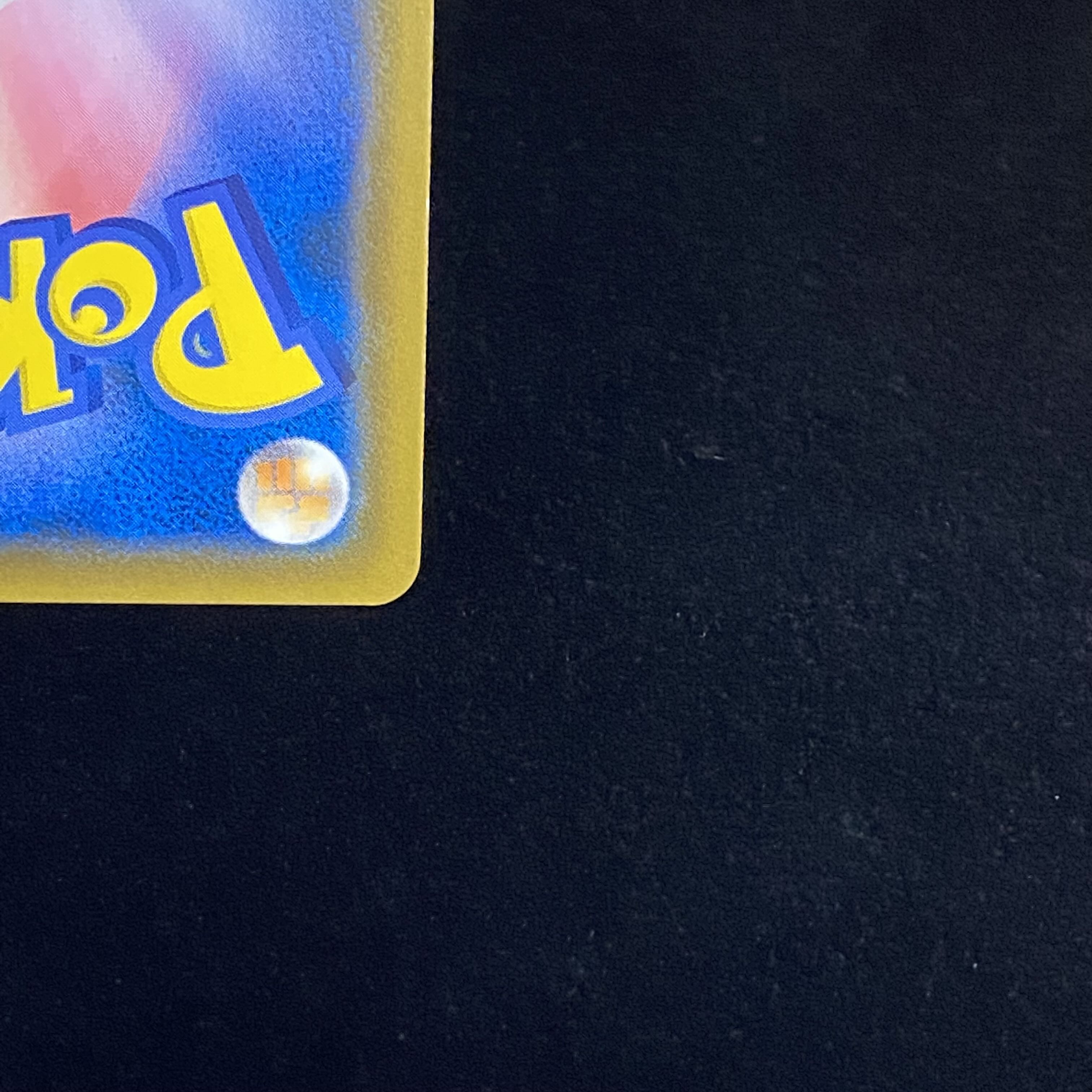 Gardevoir & SylveonGX SR SA 061/055