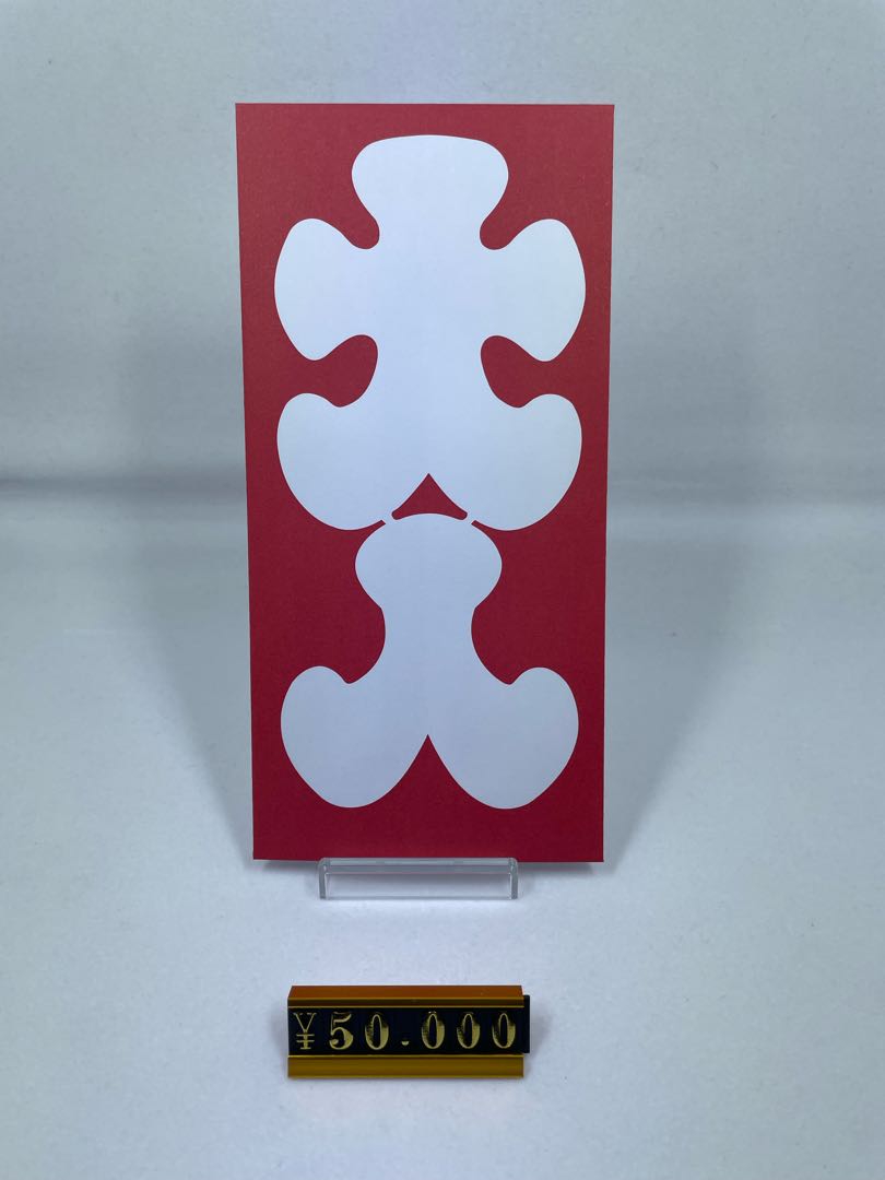 50000 pokemon cards TCG: Random from Every Series, 50 Cards in Each Lot : Toys & Games This Card Can Only Be Acquired In Person At The Chicago Field Museum Pokemon Fossil Exhibit WE SPENT 50,000 TICKETS ON