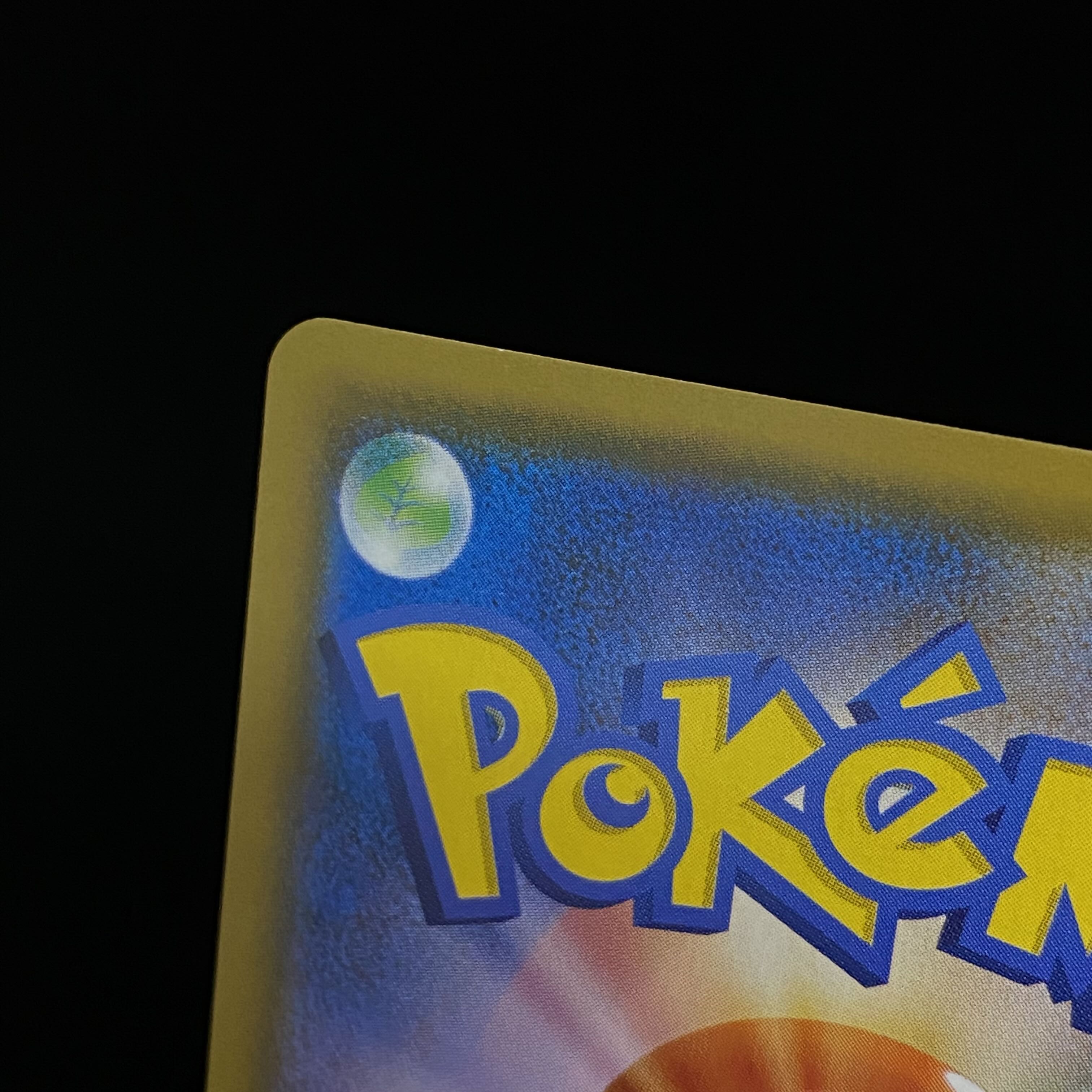 Gardevoir & SylveonGX SR SA 061/055