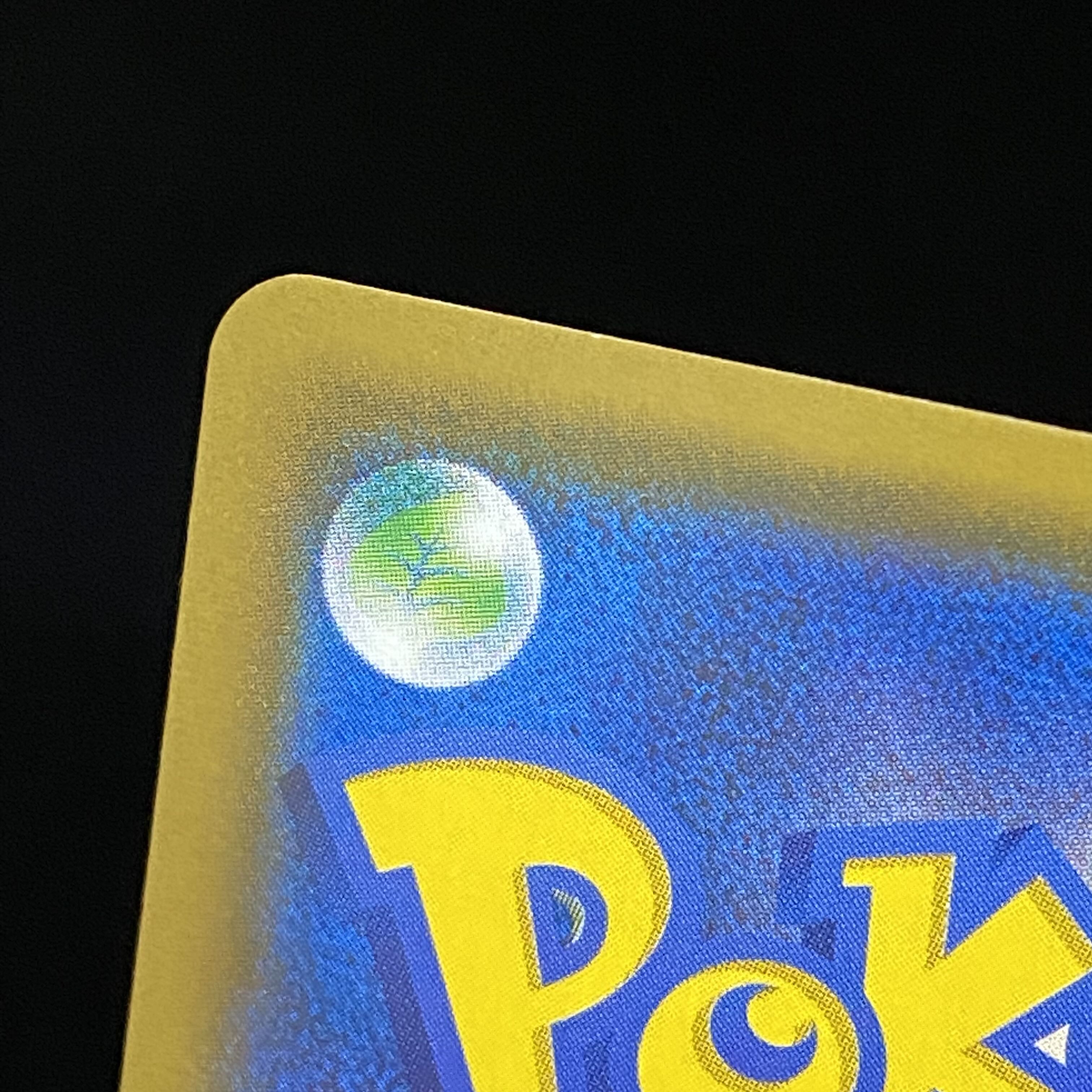 Gardevoir & SylveonGX SR SA 061/055