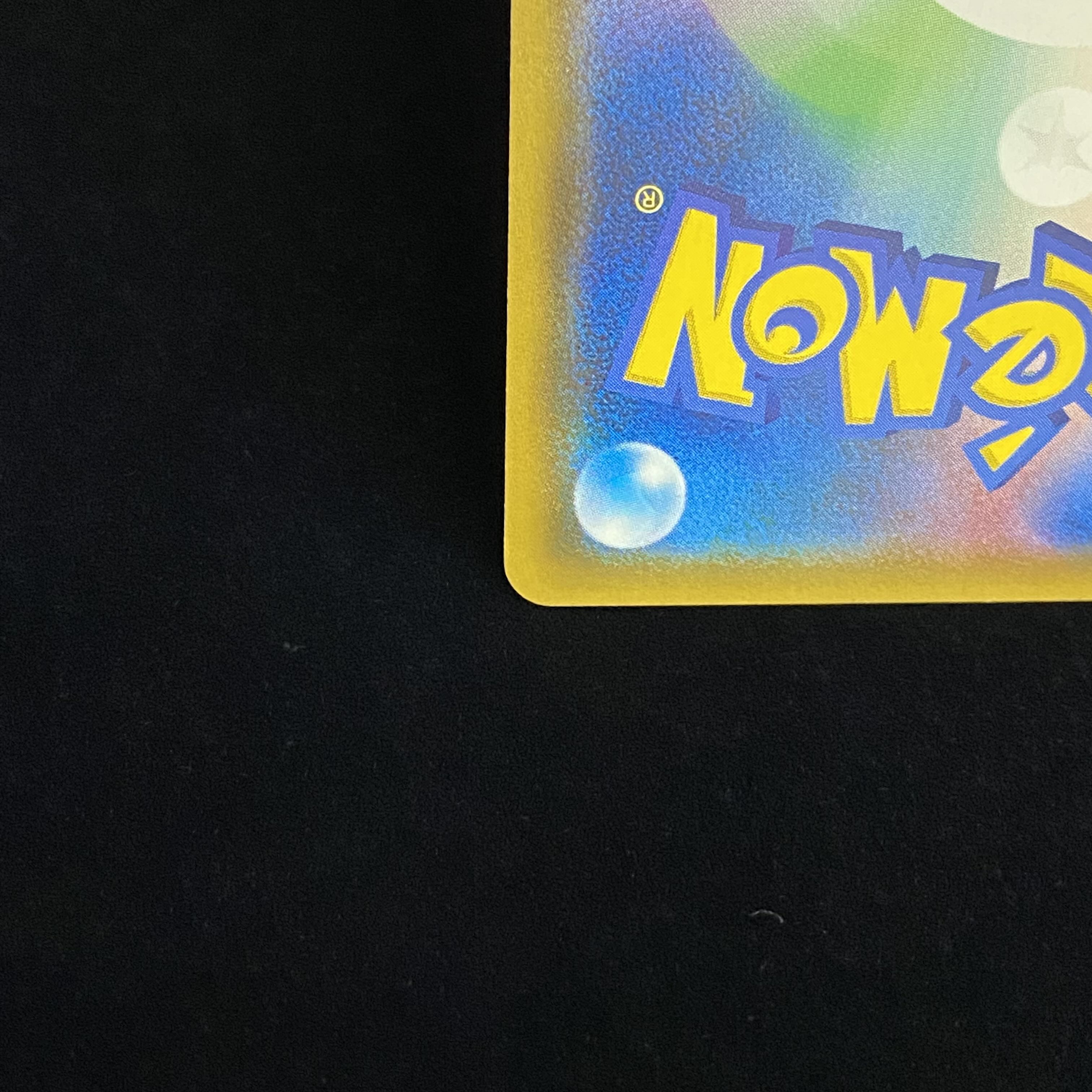 Gardevoir & SylveonGX SR SA 061/055