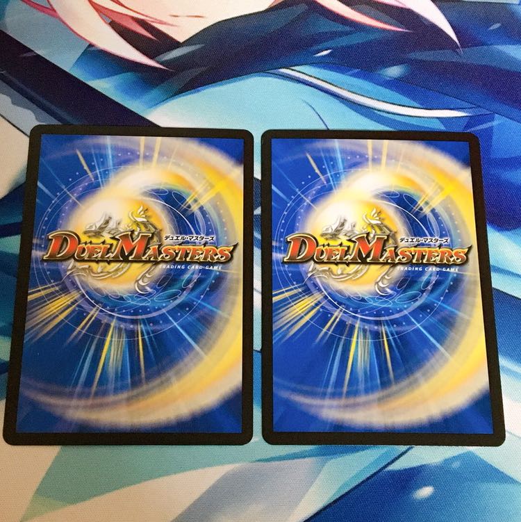 極限駆雷ブランド