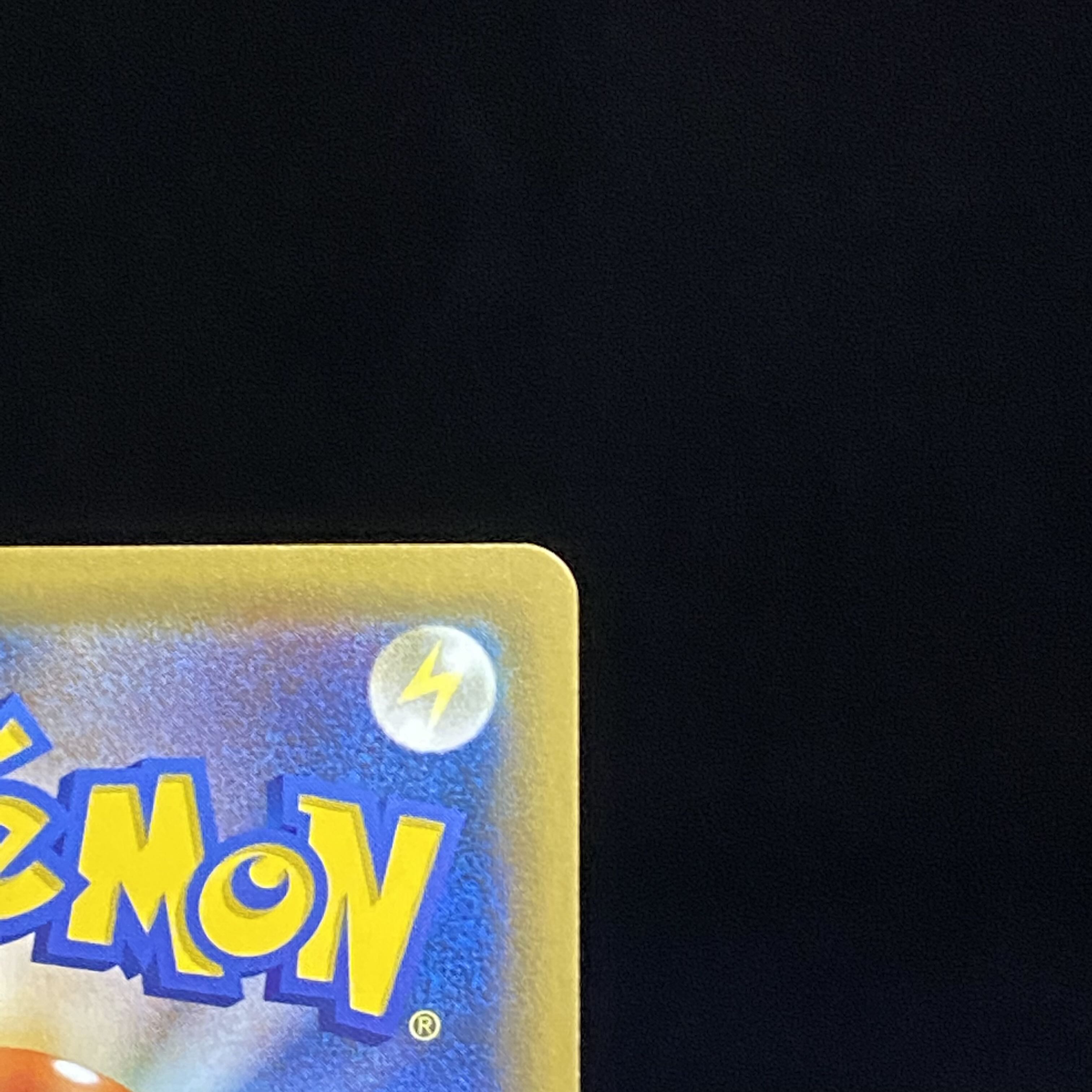 Pikachu & ZekromGX SR SA 101/095