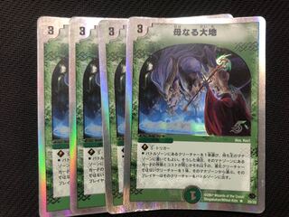 Soulswap silver frame, set of 4