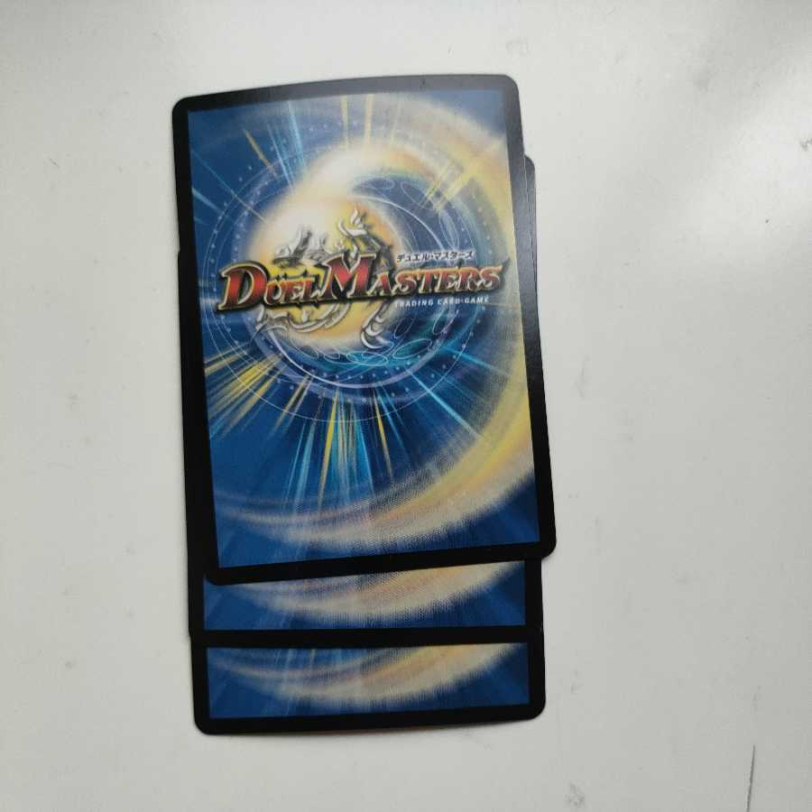 3 pieces, The=dead bracchio, Evil Dragon of the Realms