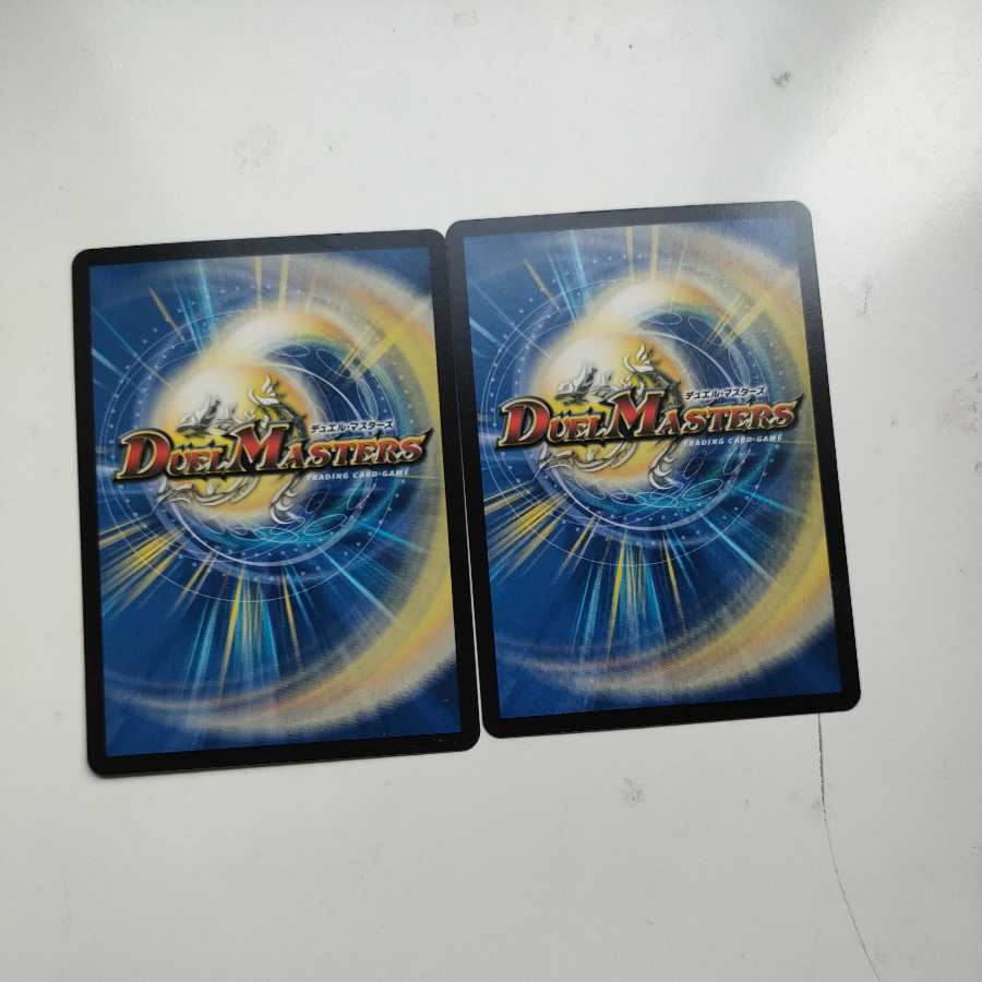 2 Umi black rings from Serpentine Princess