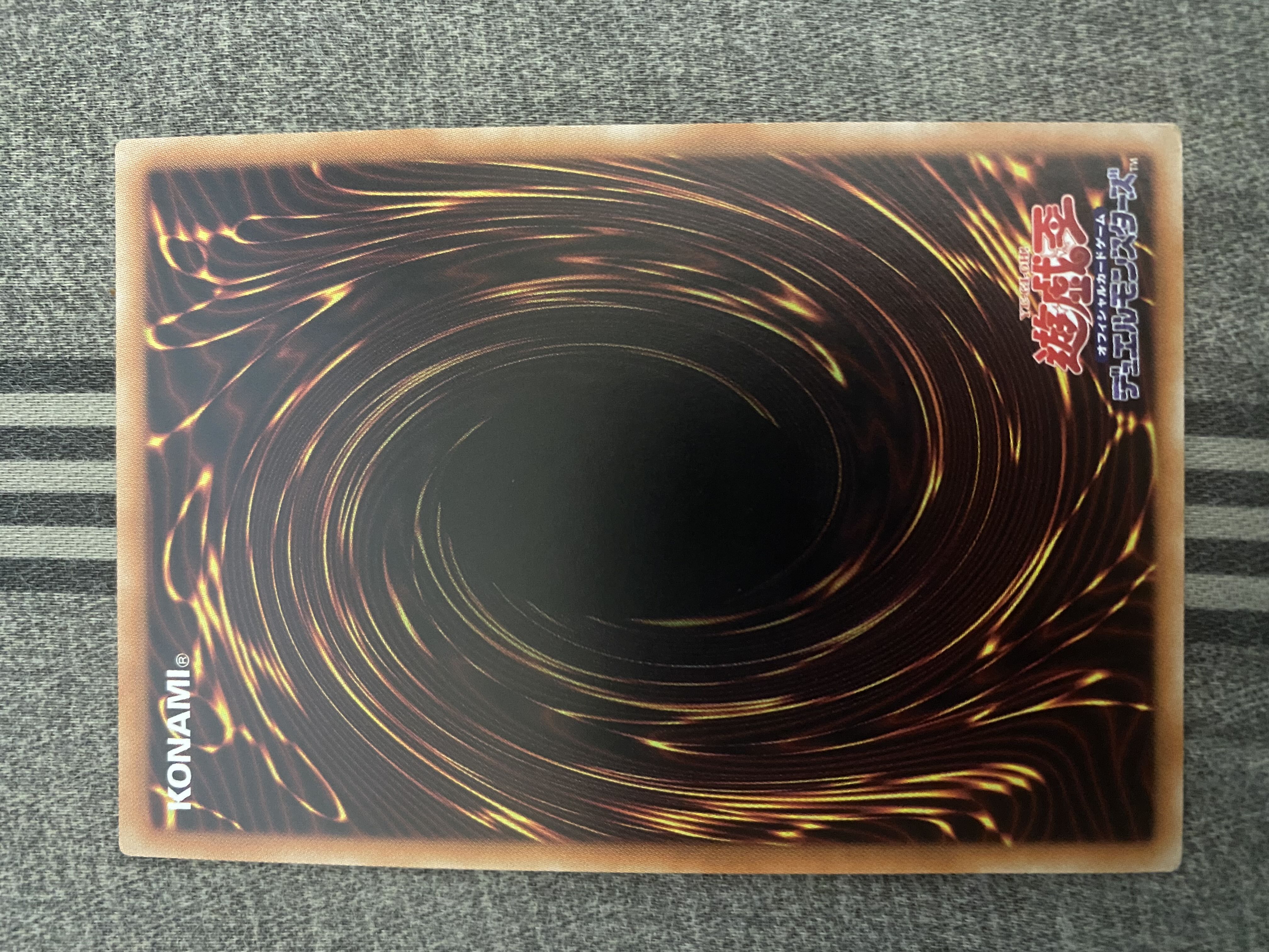 Permit bag! contents gutted and changed!