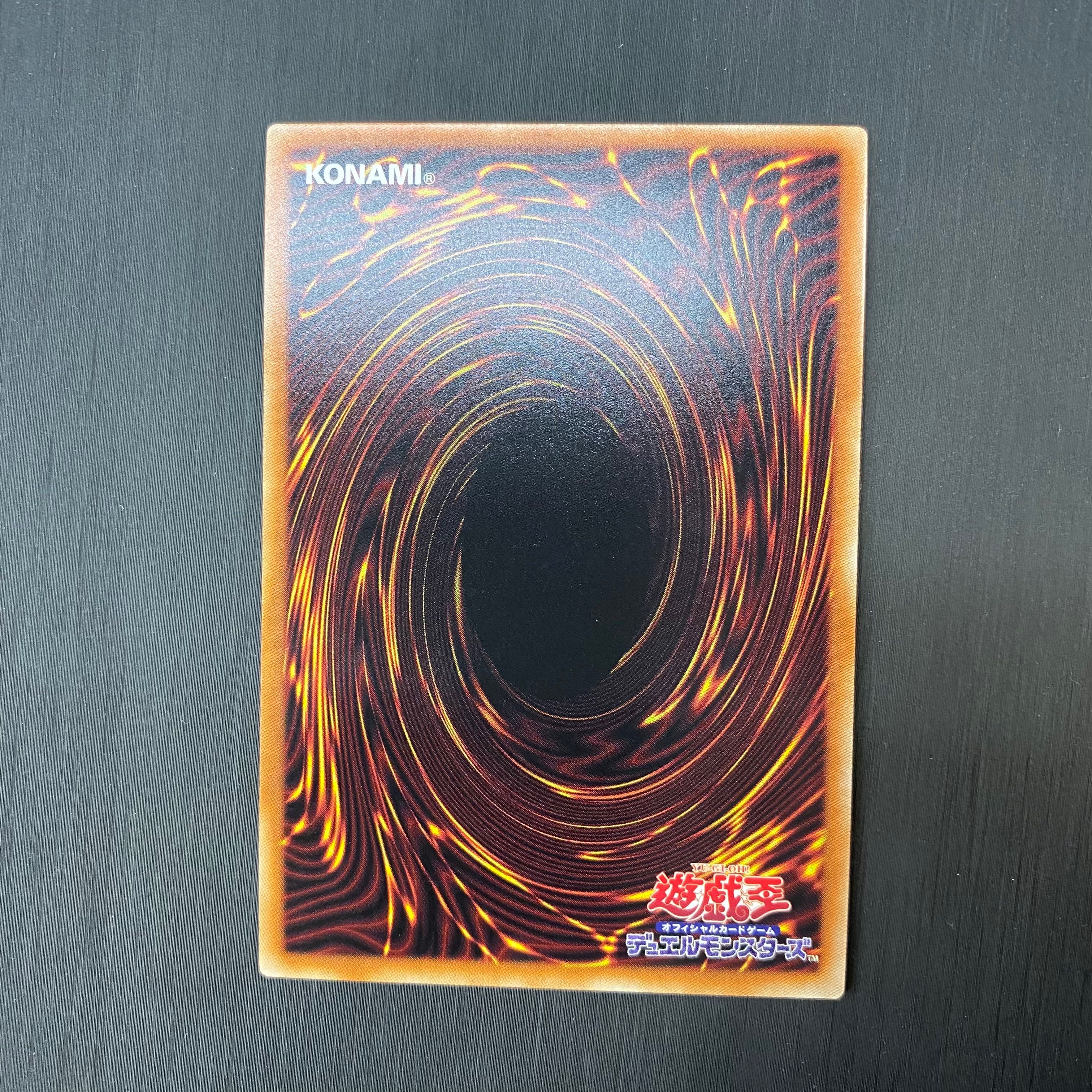 EvilTwins Trouble Sunny Secret BODE-JP051 1枚