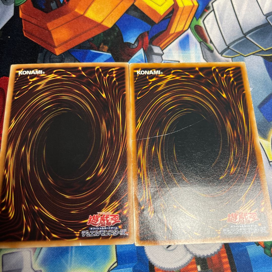 Destiny End Dragoon Ultimate Rare JP042