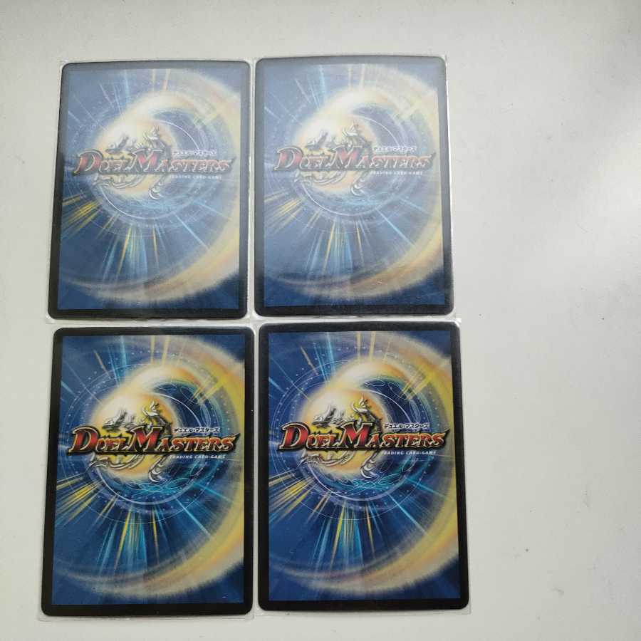 ROUSSEAU MONTES|Law and Contract Scales 4 sheets