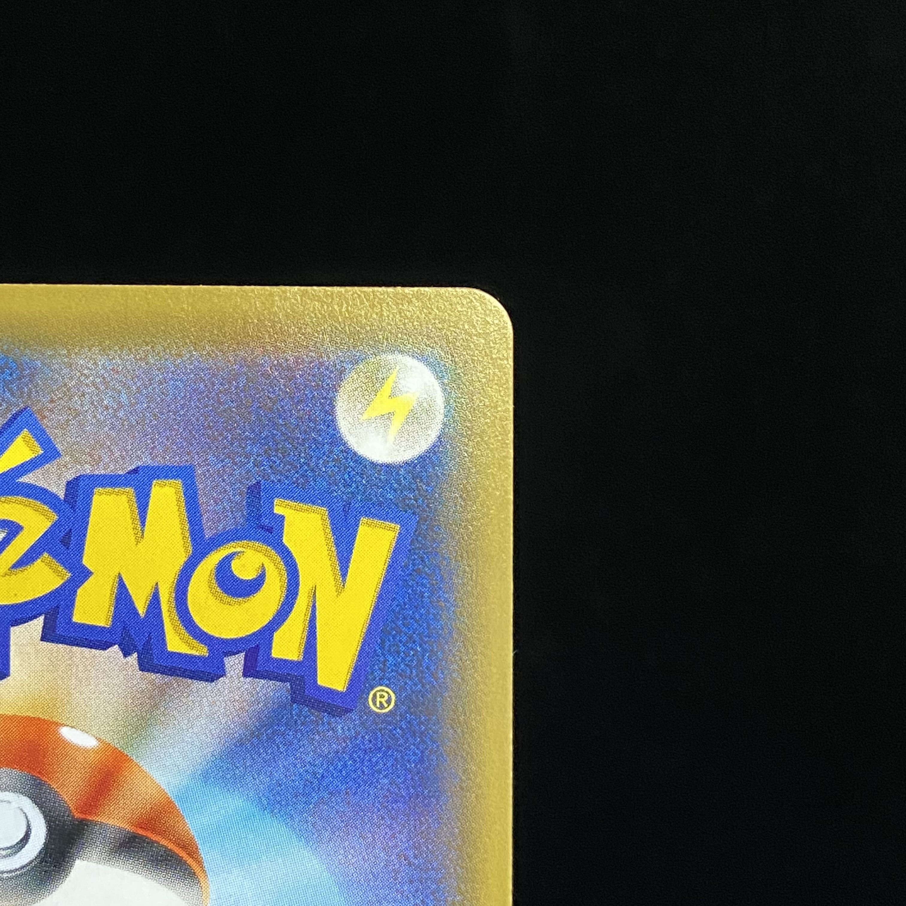 Erika's Hospitality SR 190/173